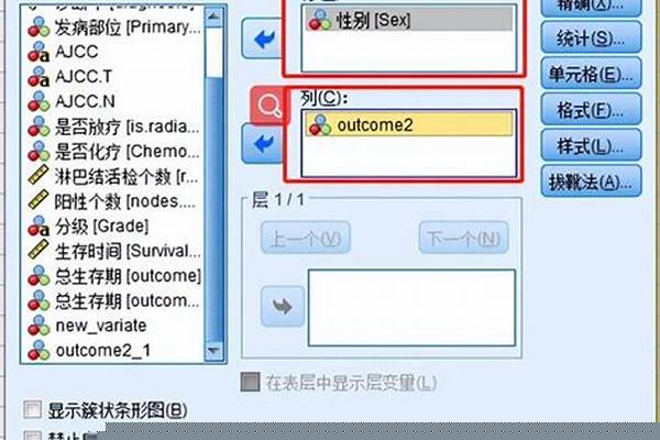 为何<a href=https://www.cujc.cn/Game/4679.html target=_blank class=infotextkey>今日头条</a>停止运行